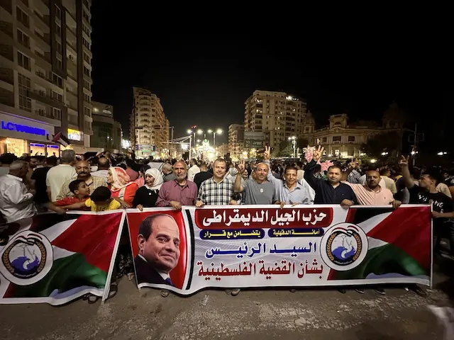الأحزاب تنتفض دعما للرئيس ولقرارته في حماية الأمن القومي ورفضا لتصفية القضية الفلسطينية  
